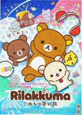 数学漫画几何塔的七把钥匙封面